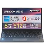 Amazon.co.jp: 【整備済み品】 ノートパソコン u9310 MS office2024