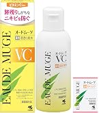 Amazon | オードムーゲ スキン ケア 500ml 薬用ローション（ふきとり