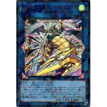 Amazon.co.jp 最新リリース: ノンスポーツコレクションカード の新着