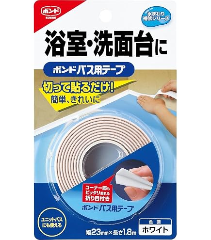 Amazon | セメダイン 浴槽まわり防水用 テープ状 バスコーク 白 太幅