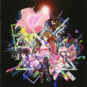 Amazon Go Go Here We Go ロック リー 大人はわかってくれない 私立恵比寿中学 J Pop ミュージック