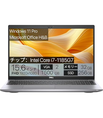 Amazon.co.jp: 【整備済み品】DELL Precision 3571 ノートパソコン