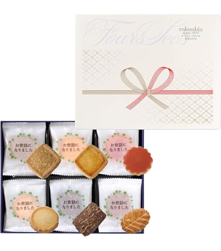 クルミクッキーチョコ品　百花はちみつ1kg 4本＆シュワワ4本 宝塚すみれショコラ - 宝塚 華野彩