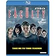 パラサイト [Blu-ray]