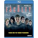 パラサイト [Blu-ray]