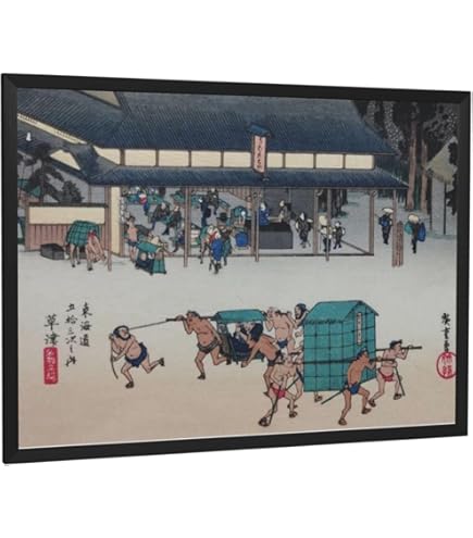 Amazon.co.jp: 木版画 歌川広重牡丹花昭和期 摺優良 大江戸木版社 大判