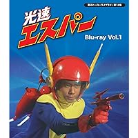 甦るヒーローライブラリー第3集 光速エスパー DVD-BOX 特典付き・美品！ 甦るヒーローライブラリー第3集 光速エスパー DVD-BOX