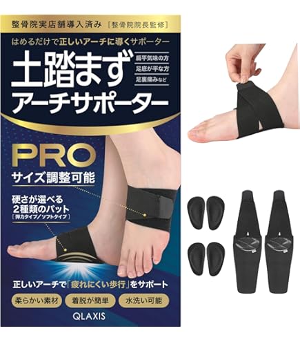 Amazon | direia ディレイアスキューブ スタイリッシュ メソ スキニー