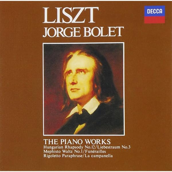 Amazon.co.jp: リスト:ピアノ作品集: Music