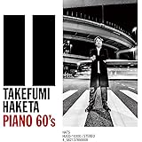 PIANO 60's (CD)