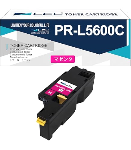 Amazon.co.jp: 【インク革命】 NEC用 PR-L5600C-17 互換トナー