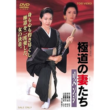 Amazon.co.jp 売れ筋ランキング: undefined の中で最も人気のある商品です