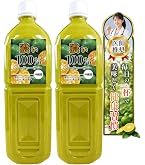 Amazon.co.jp: オキハム シークワーサージュース 2000ml×2本 （果汁100