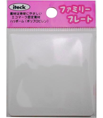 光 プレート 無地(テープ無し) 00773596-1 UP358-N khxv5rg Amazon.co.jp: 光 プレート 無地(テープ無し) 00773596-1 UP358-N
