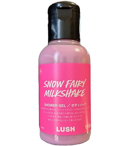 Amazon | LUSH ラッシュ スノーフェアリー ミルクシェイク シャワー
