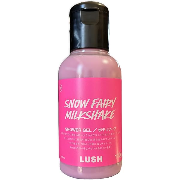 Amazon | LUSH ラッシュ スノーフェアリー ミルクシェイク シャワー