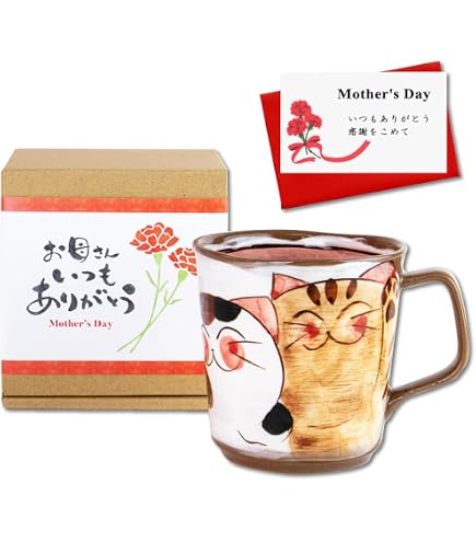 Amazon.co.jp: 母の日 プレゼント マグカップ コーヒーカップ 感謝を