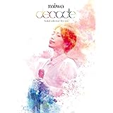 miwa "ballad collection" live 2021〜decade〜 (Blu-ray) (特典なし)
