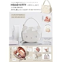 HELLO KITTY × BRILMY いつでもササッとお直しできる ミラー付き