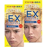 GATSBY(ギャツビー) EXハイブリーチ (医薬部外品) ヘアカラー 2個