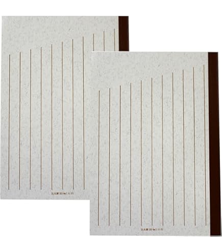 Amazon | ツバメノート ノート A5 立太罫 12mm×11行 36枚 4冊パック