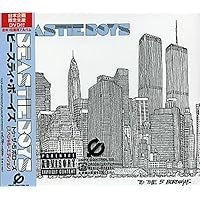 限定版Beastie Boys ホットソースコミッティーパート2 Amazon.co.jp: ホット・ソース・コミッティー・パート2