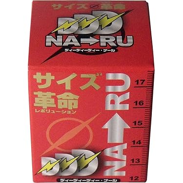 桃蓮玉✨ オリジナル✨効果絶大❣️淑女の誘惑スプレー Amazon.co.jp 売れ筋ランキング: undefined の中で最も人気の