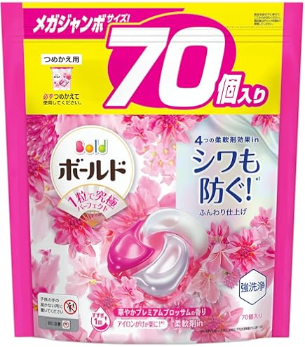 Amazon.co.jp: ボールド 洗濯洗剤 ジェルボール 4in1 プレミアム