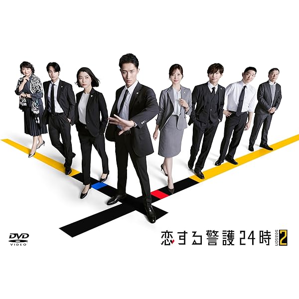 Amazon.co.jp: 恋する警護24時 season2 Blu-ray BOX [Blu-ray] : 岩本