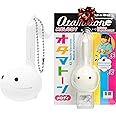 Otamatone キューブ オタマトーン メロディ ホワイト