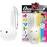 Otamatone キューブ オタマトーン メロディ ホワイト