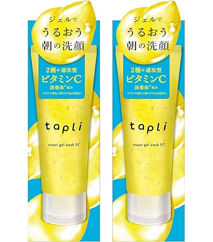 Amazon | アクアージュ スキンケアクリーナー | アウラ