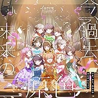 Amazon | 蓮ノ空女学院スクールアイドルクラブ 103rd Graduation Album