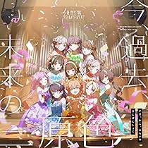 吟子 小鈴 姫芽 ３点セット 蓮ノ空女学院 スクールアイドルクラブ きゅるまる ラブライブ！蓮ノ空女学院スクールアイドルクラブ』吟子＆小鈴＆姫芽の