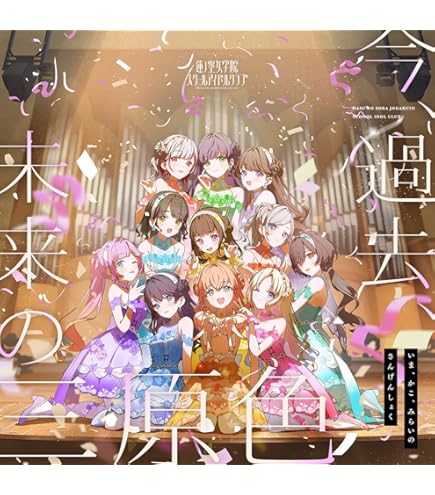 Amazon.co.jp: ヴァイスシュヴァルツ ブースターパック ラブライブ!蓮