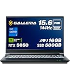 Amazon.co.jp: ガレリア ゲーミングノートPC GALLERIA RL5C-R35-5N