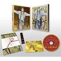 Amazon.co.jp: ゴールデンカムイ 第四巻 : 小林親弘, 白石晴香, 伊藤