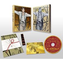 Amazon.co.jp: ゴールデンカムイ 第十三巻＜初回限定版＞[Blu-ray