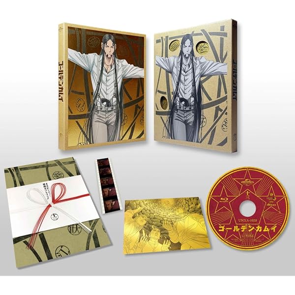 Amazon.co.jp: ゴールデンカムイ -北海道刺青囚人争奪編- DVD BOX [DVD