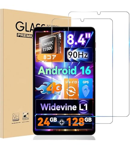 Amazon.co.jp: Bpad T1 8.4インチタブレット専用ケース、TPU レザー