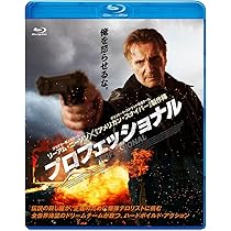 邦楽 Prime Time Blu-ray 71wlzJd6gzL._AC_SY200_QL15_.jpg