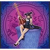 フリュー Fate Grand Order ぬーどるストッパー フィギュア フォーリナー 楊貴妃