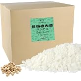 LUDiCMi ソイワックス キャンドル用ソフトタイプ ソイワックス フレーク状の大豆100％天然植物性ワックス アロマキャンドル作りに最適なキャンドル用ソイワックス (970g)