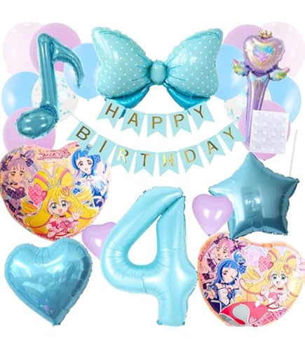 Amazon | 魔法つかい プリキュア！ マイラーバルーン (風船) 10枚