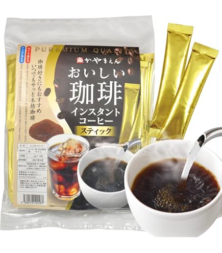Amazon.co.jp: UCC ザ・ブレンド スティックコーヒー ブラック 100本
