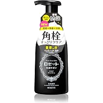Amazon | ロゼット 洗顔パスタ ガスールブライト 240g 2倍大容量 3個