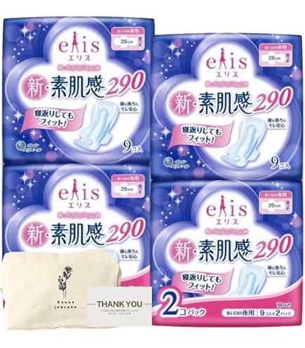 Amazon | エリス 新・素肌感 20.5㎝ 20コ入×8袋 合計160コ入 多い昼