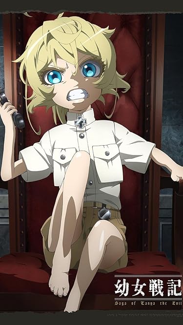 Audibleのおすすめはアニメ化作品の小説やラノベ - ターニャ・デグレチャフ