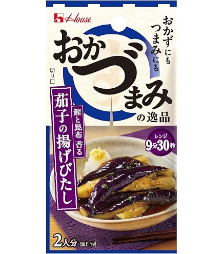Amazon.co.jp: シーズニング ハウス食品 おかづまみの逸品 ふんわり