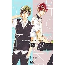 少女まんがまとめ売り ショートケーキケーキなど100冊！！ 少女まんがまとめ売り ショートケーキケーキなど100冊！！ 少女